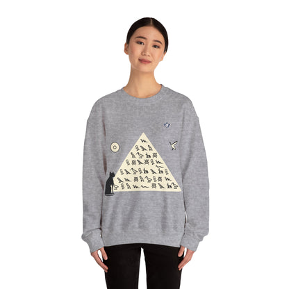 Sweatshirt adulte mixte Pyramide (à personnaliser)