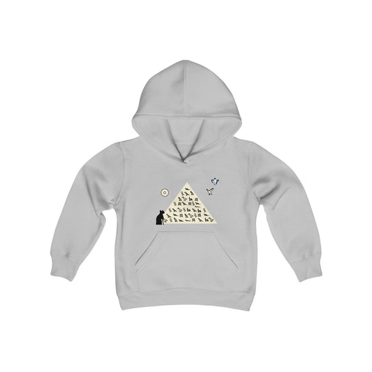 Sweatshirt à capuche enfant Pyramide (à personnaliser)