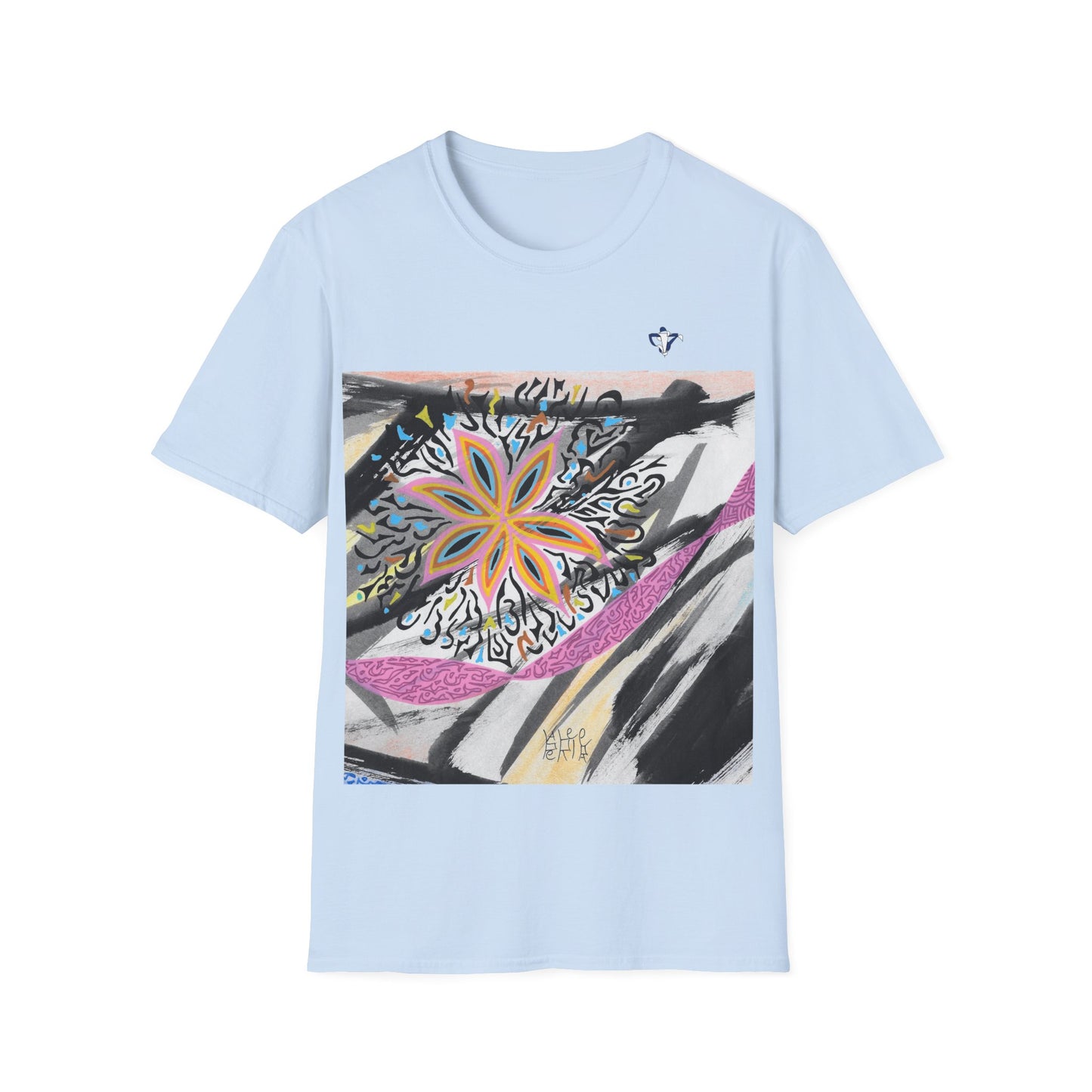 T-Shirt adulte mixte Fleur multicolore (à personnaliser)